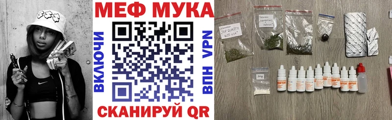 Кетамин Уфа