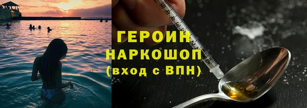 дурь Всеволожск