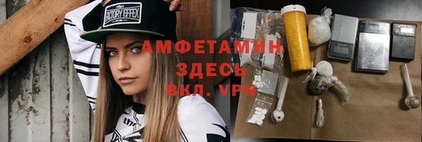 дурь Всеволожск