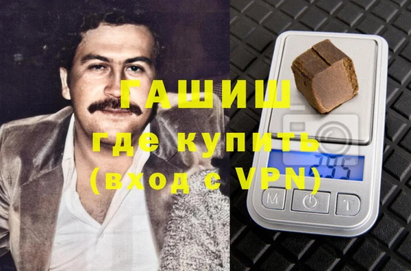 гидра Воткинск