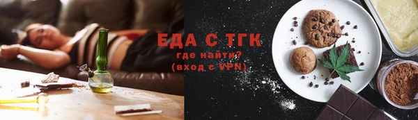 наркотики Нягань