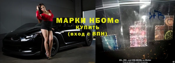 дурь Всеволожск