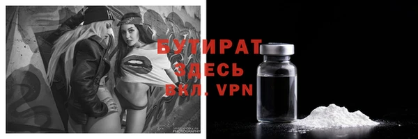 наркотики Нягань
