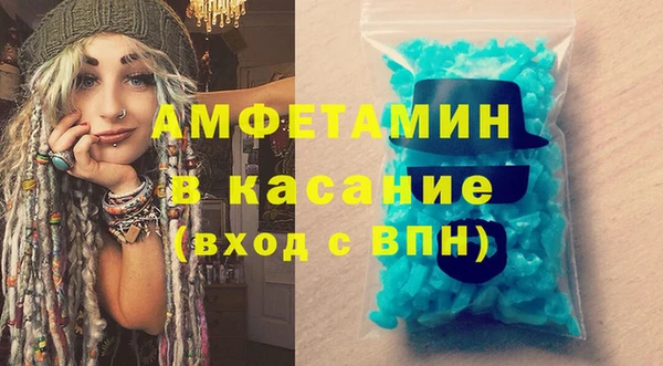 СК Нязепетровск