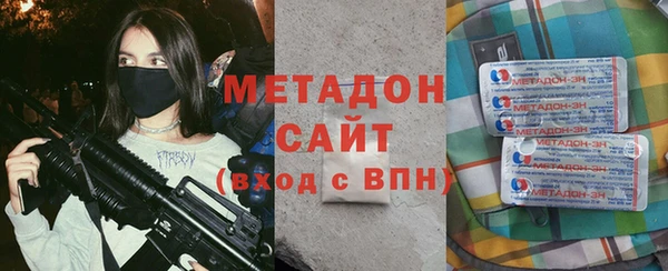 наркотики Нягань