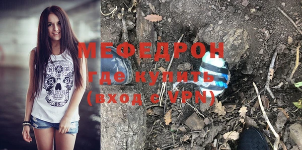 дурь Всеволожск