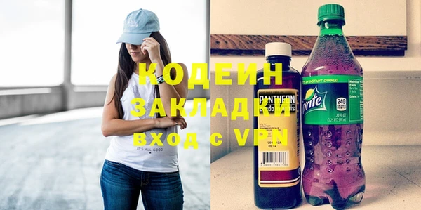СК Нязепетровск