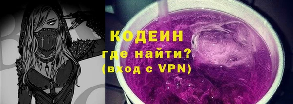 наркотики Нягань
