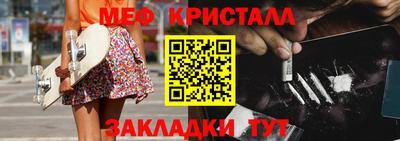 ALPHA PVP Донецк