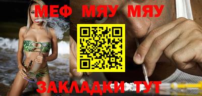 мдпв Дубна