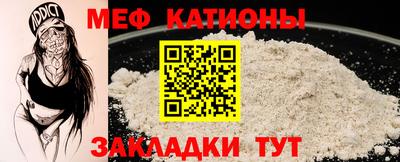 ALPHA PVP Донецк