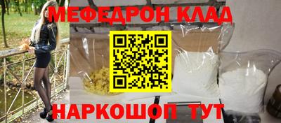мдпв Дубна
