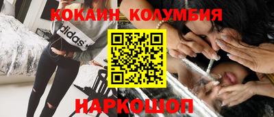 мдпв Дубна