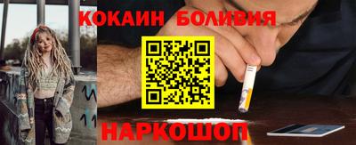 mix Донской