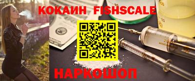 мдпв Дубна
