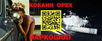 мдпв Дубна