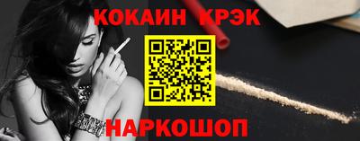 mix Донской
