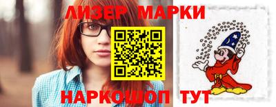 mix Донской