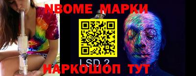 mix Донской