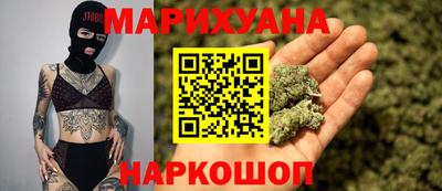 ALPHA PVP Донецк