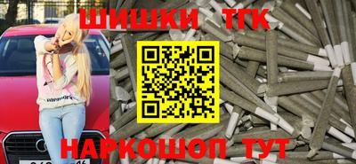 прущая мука Абакан