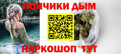 mix Донской