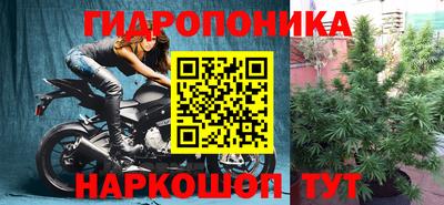 ALPHA PVP Донецк
