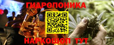 mix Донской