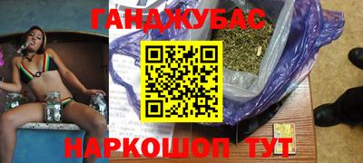 ALPHA PVP Донецк