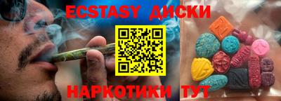 ALPHA PVP Донецк