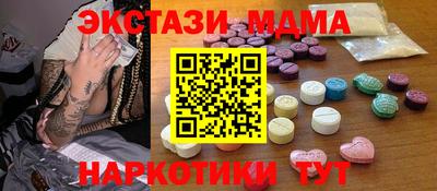 mix Донской