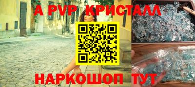 mix Донской