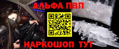 мдпв Дубна