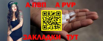 mix Донской