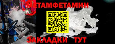 mix Донской