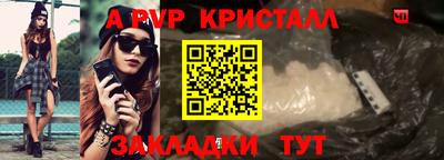 мдпв Дубна