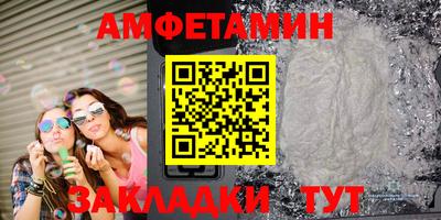 мдпв Дубна