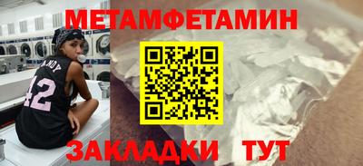 mix Донской