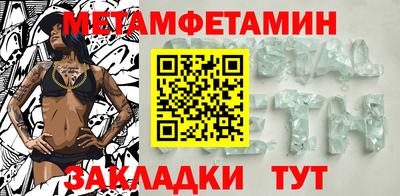 mix Донской