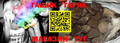 mix Донской