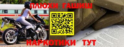 мдпв Дубна