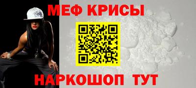 ALPHA PVP Донецк