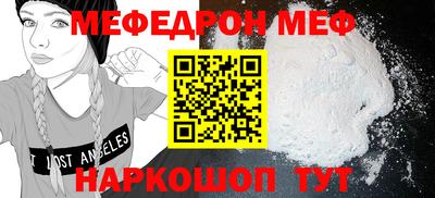 мдпв Дубна