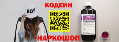 ALPHA PVP Донецк