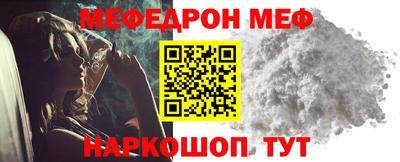 mix Донской