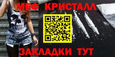 мдпв Дубна