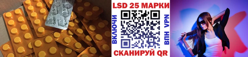 omg tor  где продают   Уфа  LSD-25 экстази ecstasy 